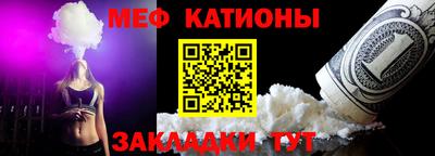 кристаллы Кулебаки