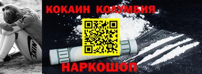 MDMA Premium VHQ Кунгур