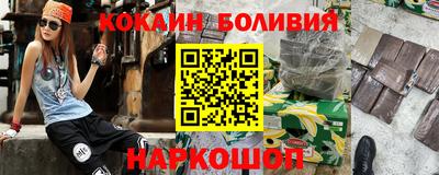 кристаллы Кулебаки