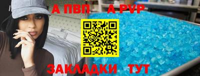 MDMA Premium VHQ Кунгур