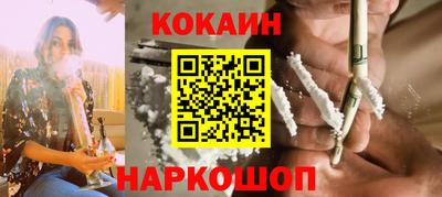 MDMA Premium VHQ Кунгур