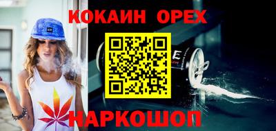 кристаллы Кулебаки