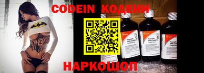 кристаллы Кулебаки