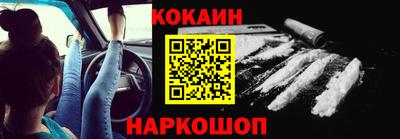 кристаллы Кулебаки