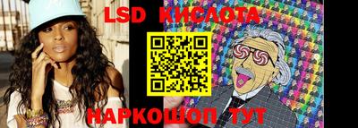 ALPHA PVP Кумертау