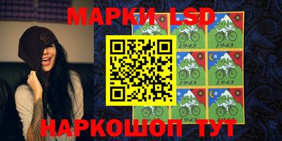 MDMA Premium VHQ Кунгур