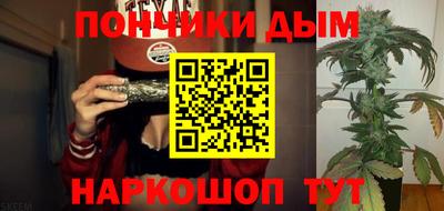 ALPHA PVP Кумертау