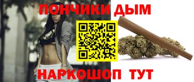 MDMA Premium VHQ Кунгур