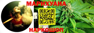 ALPHA PVP Кумертау