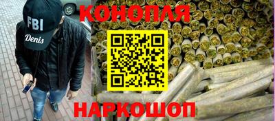 кристаллы Кулебаки