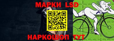 ALPHA PVP Кумертау