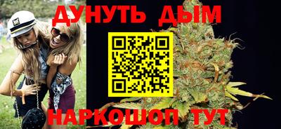 кристаллы Кулебаки