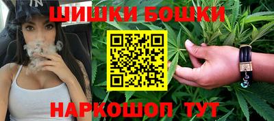 MDMA Premium VHQ Кунгур