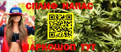 MDMA Premium VHQ Кунгур
