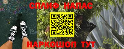 кристаллы Кулебаки