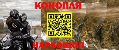 MDMA Premium VHQ Кунгур