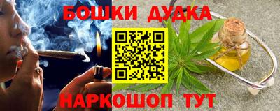 MDMA Premium VHQ Кунгур