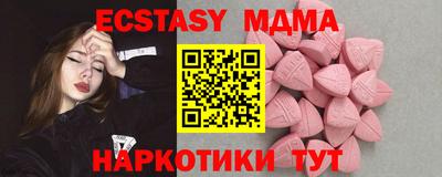 ALPHA PVP Кумертау