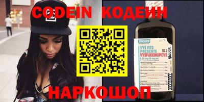 ALPHA PVP Кумертау