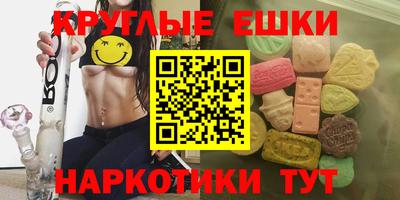 кристаллы Кулебаки