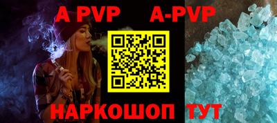 MDMA Premium VHQ Кунгур