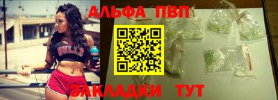 MDMA Premium VHQ Кунгур