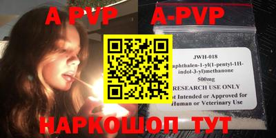 MDMA Premium VHQ Кунгур