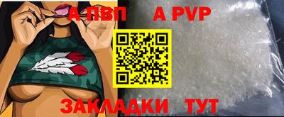 MDMA Premium VHQ Кунгур