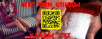 кристаллы Кулебаки