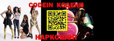 ALPHA PVP Кумертау