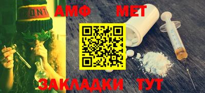 MDMA Premium VHQ Кунгур