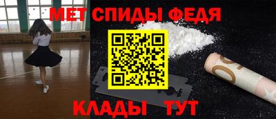 ALPHA PVP Кумертау