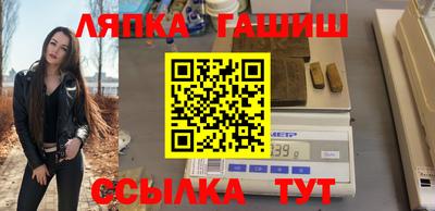 ALPHA PVP Кумертау