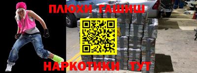 MDMA Premium VHQ Кунгур