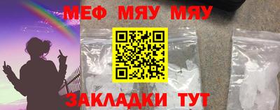 кристаллы Кулебаки