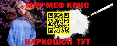 ALPHA PVP Кумертау