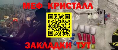 MDMA Premium VHQ Кунгур