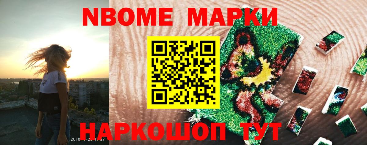 OMG ссылки  Вход с VPN  LSD-25 экстази  Качканар  Лсд 25 экстази ecstasy 